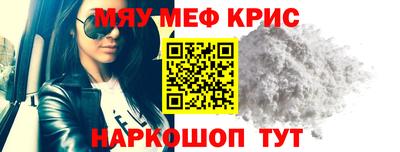 МДМА Конаково