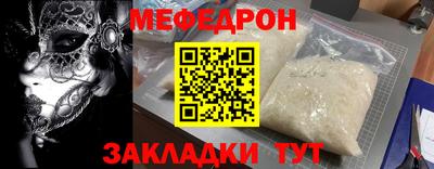 марки lsd Комсомольск-на-Амуре