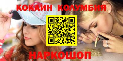 марихуана Коммунар