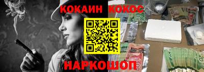 МДМА Конаково
