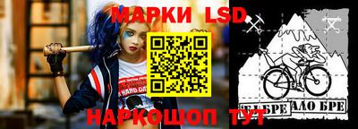 МДМА Конаково
