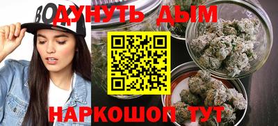 марки lsd Комсомольск-на-Амуре