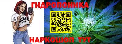 МДМА Конаково