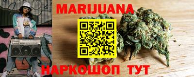 марки lsd Комсомольск-на-Амуре