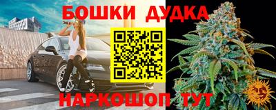 МДМА Конаково
