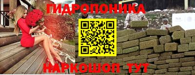 марки lsd Комсомольск-на-Амуре
