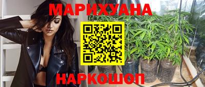 МДМА Конаково