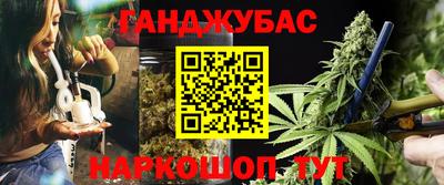 МДМА Конаково