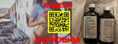 марихуана Коммунар