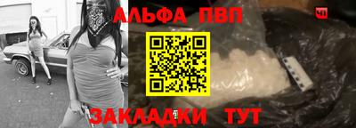 МДМА Конаково