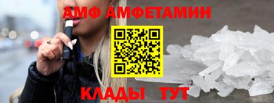 марки lsd Комсомольск-на-Амуре