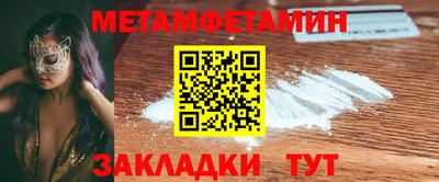 марки lsd Комсомольск-на-Амуре