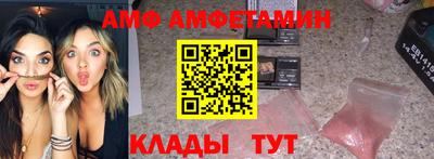 МДМА Конаково