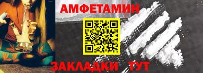 МДМА Конаково