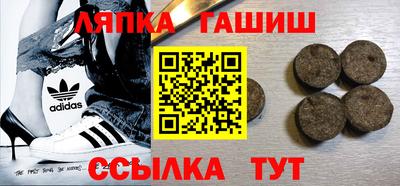 марихуана Коммунар