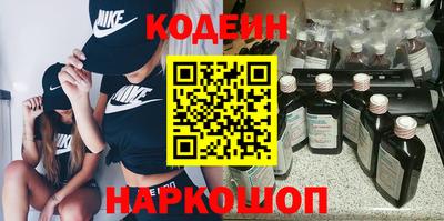 МДМА Конаково