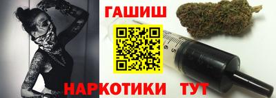 МДМА Конаково