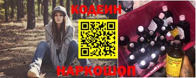 марихуана Коммунар
