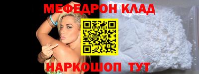 марки lsd Комсомольск-на-Амуре