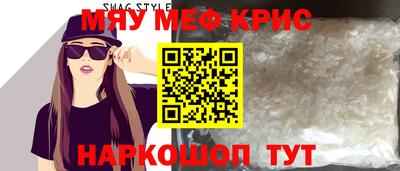 марки lsd Комсомольск-на-Амуре