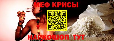 марихуана Коммунар